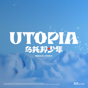 欧洲男青年撒尿自慰Gay
